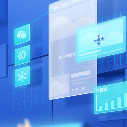 米脂来客轻应用小程序开发