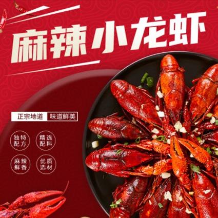 米脂智慧餐饮外卖小程序开发