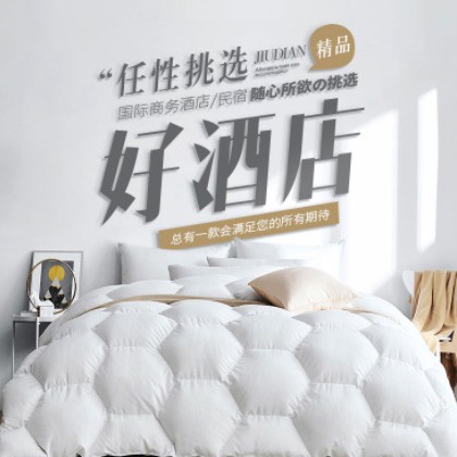 米脂酒店民宿小程序商城制作