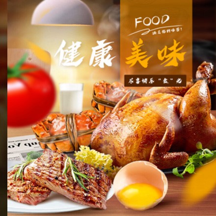 米脂西式餐饮商城小程序制作