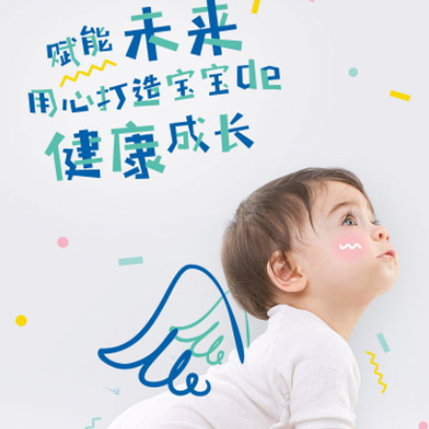 米脂婴儿游泳馆门店小程序开发